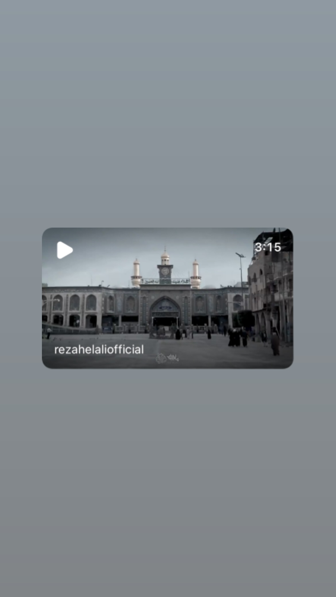  جدید ترین استوری اینستاگرام رضا هلالی