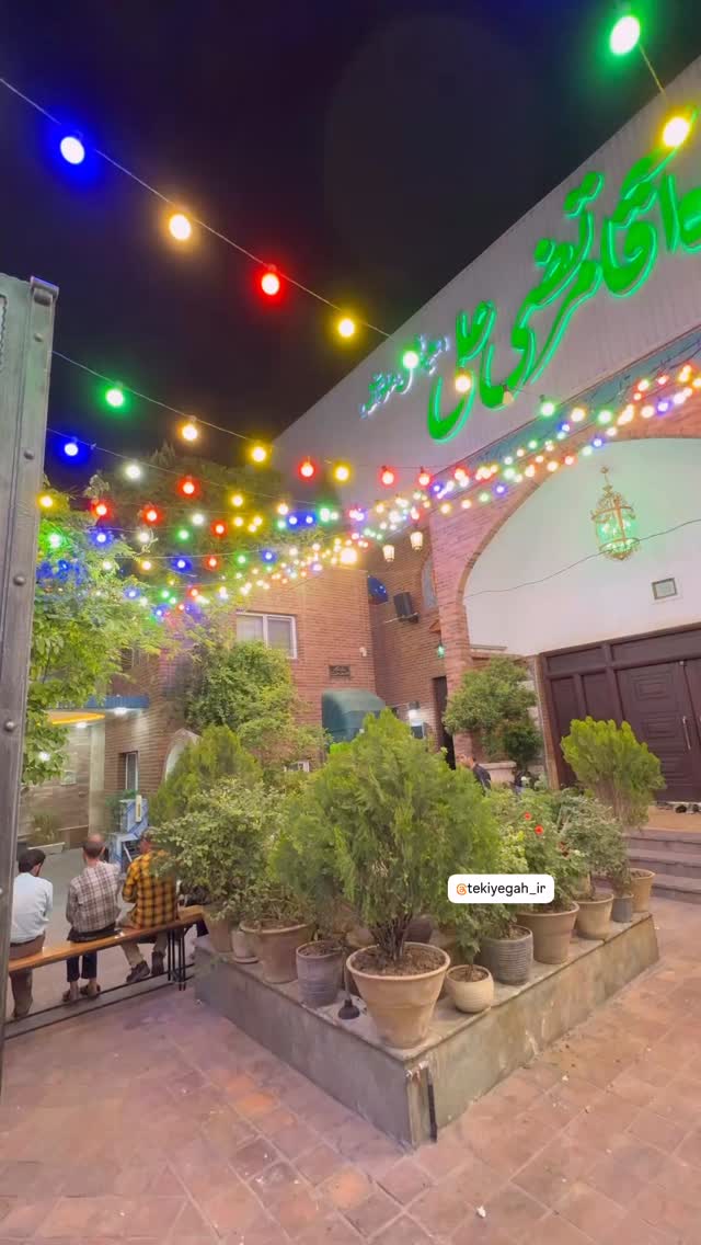  جدید ترین استوری اینستاگرام رضا هلالی