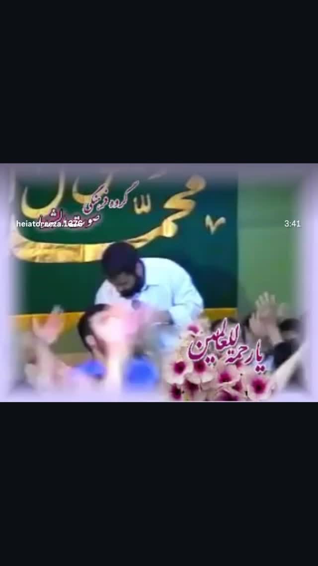  جدید ترین استوری اینستاگرام رضا هلالی