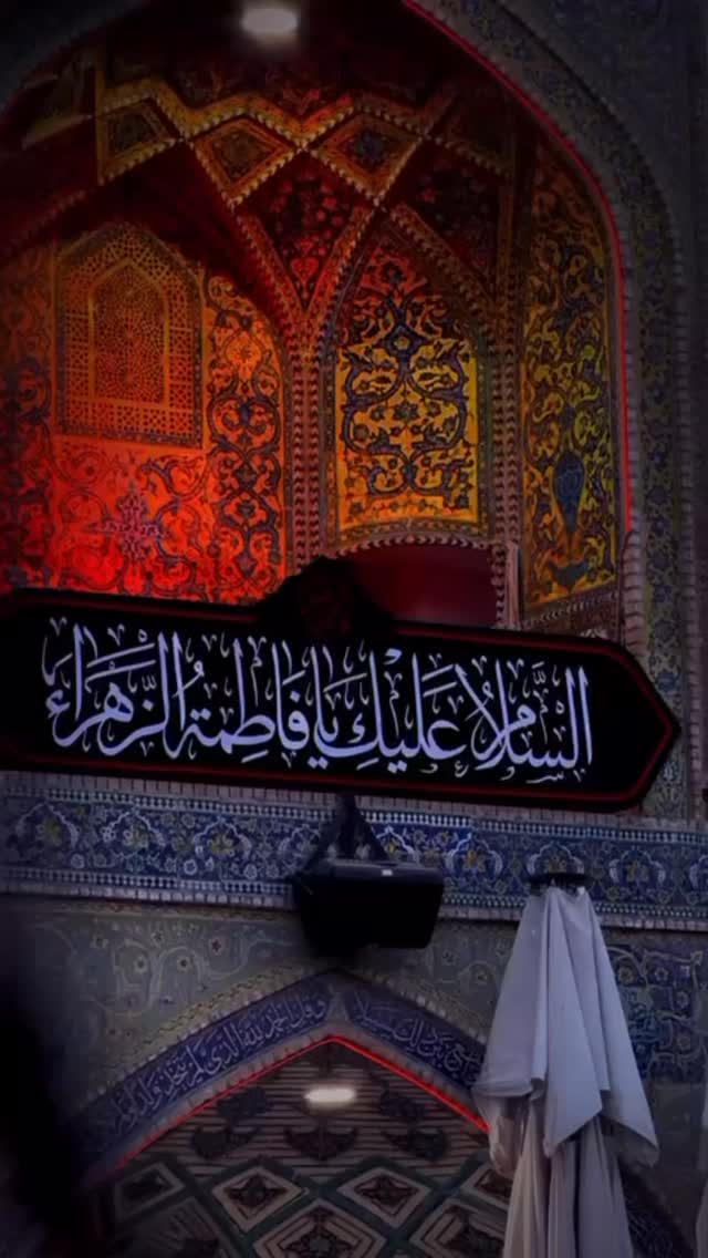  جدید ترین استوری اینستاگرام رضا هلالی