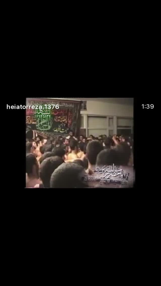  جدید ترین استوری اینستاگرام رضا هلالی