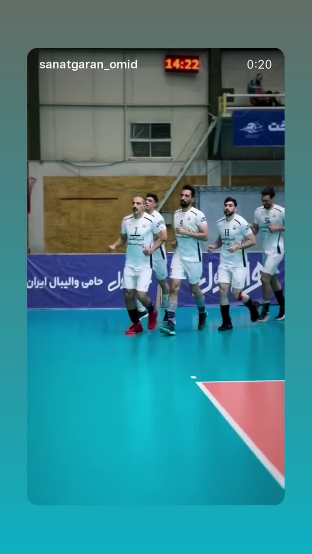  جدید ترین استوری اینستاگرام رضا مومنی مقدم