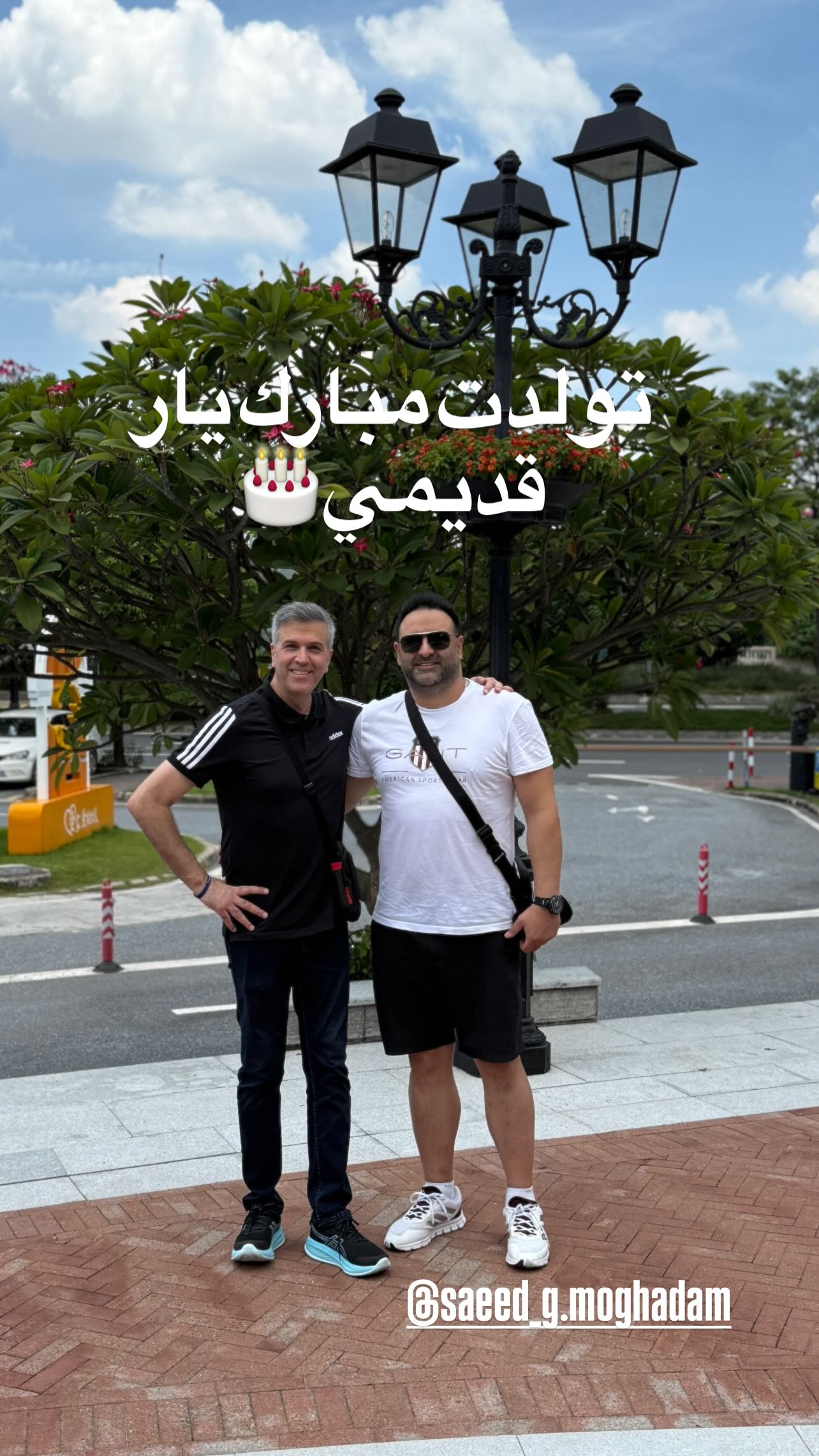 جدید ترین استوری اینستاگرام رضا مومنی مقدم