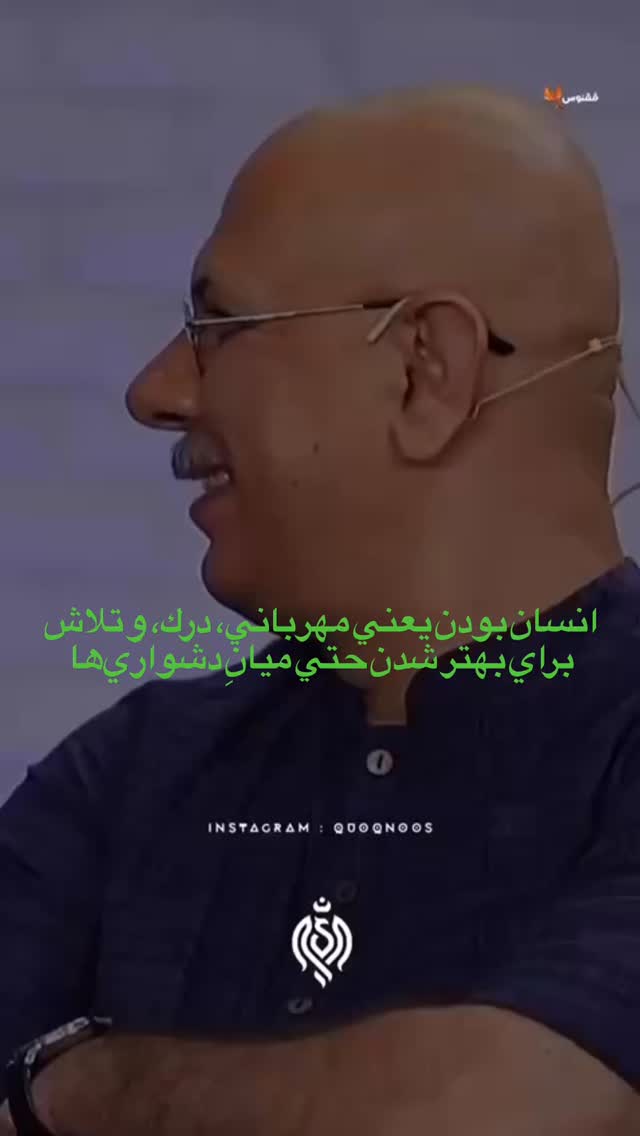  جدید ترین استوری اینستاگرام رضا مومنی مقدم
