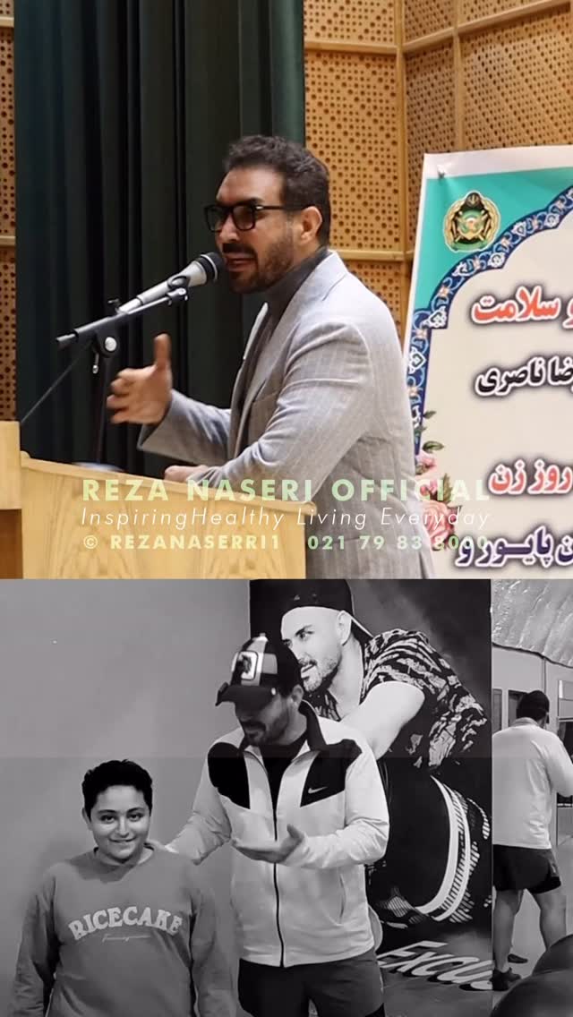  جدید ترین استوری اینستاگرام رضا ناصری
