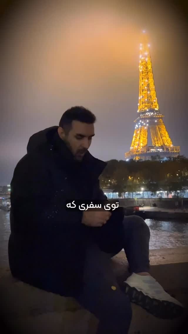  جدید ترین استوری اینستاگرام رضا ناصری