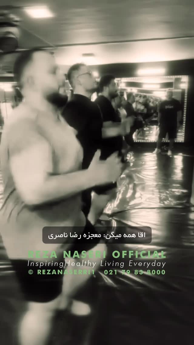  جدید ترین استوری اینستاگرام رضا ناصری