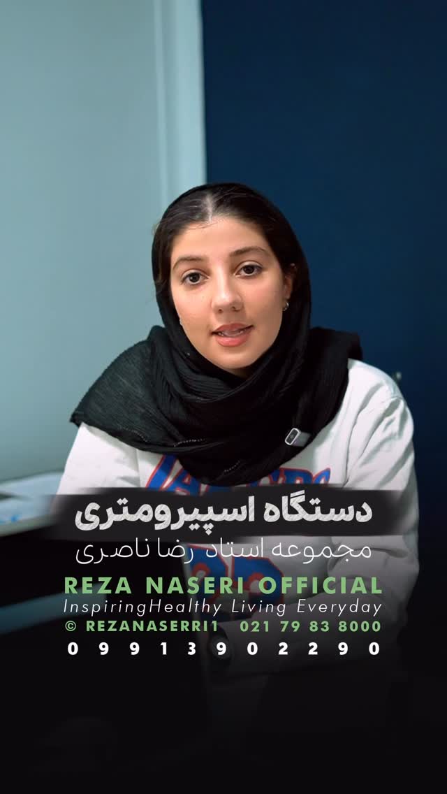  جدید ترین استوری اینستاگرام رضا ناصری