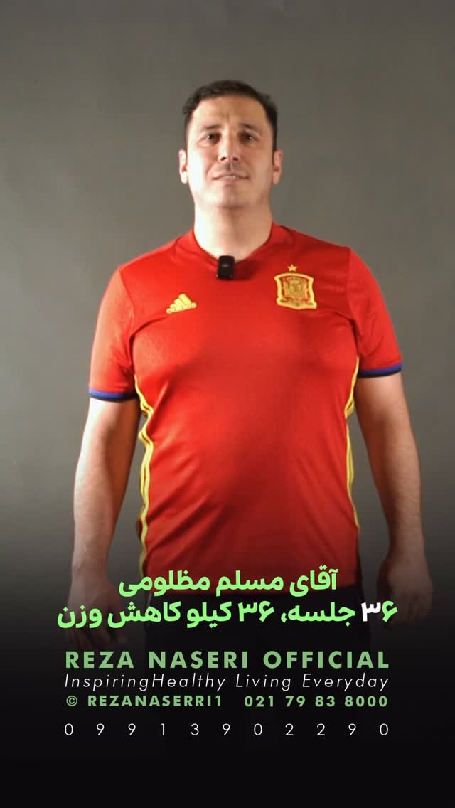  جدید ترین استوری اینستاگرام رضا ناصری