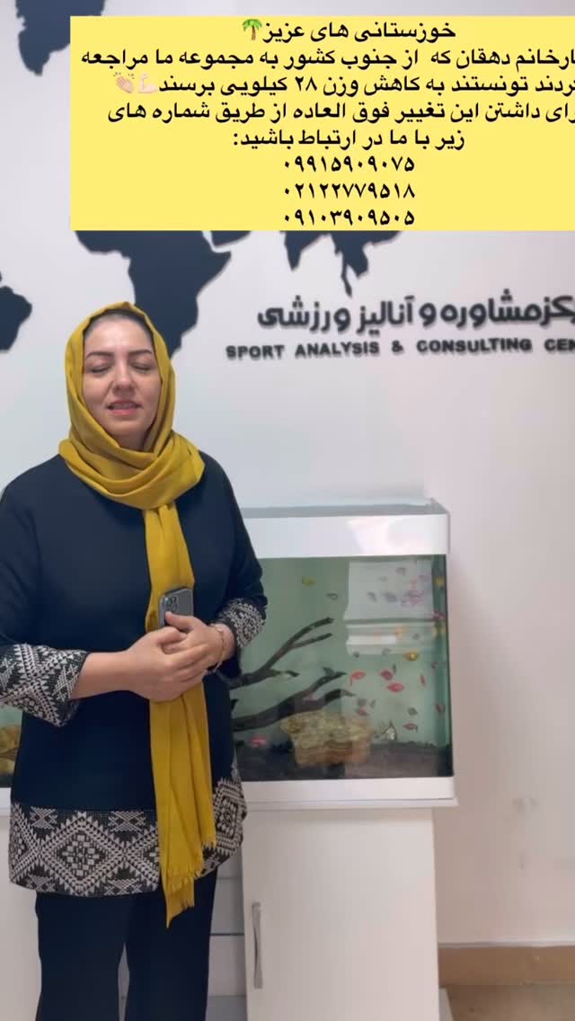  جدید ترین استوری اینستاگرام رضا ناصری