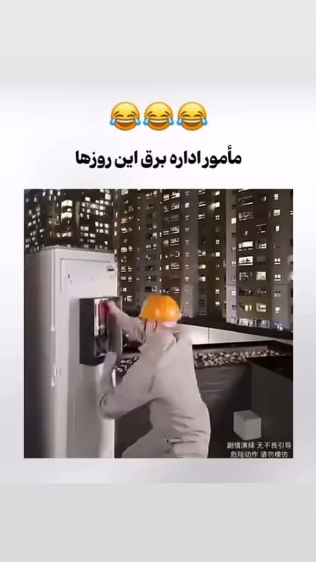  جدید ترین استوری اینستاگرام رضا نصیری