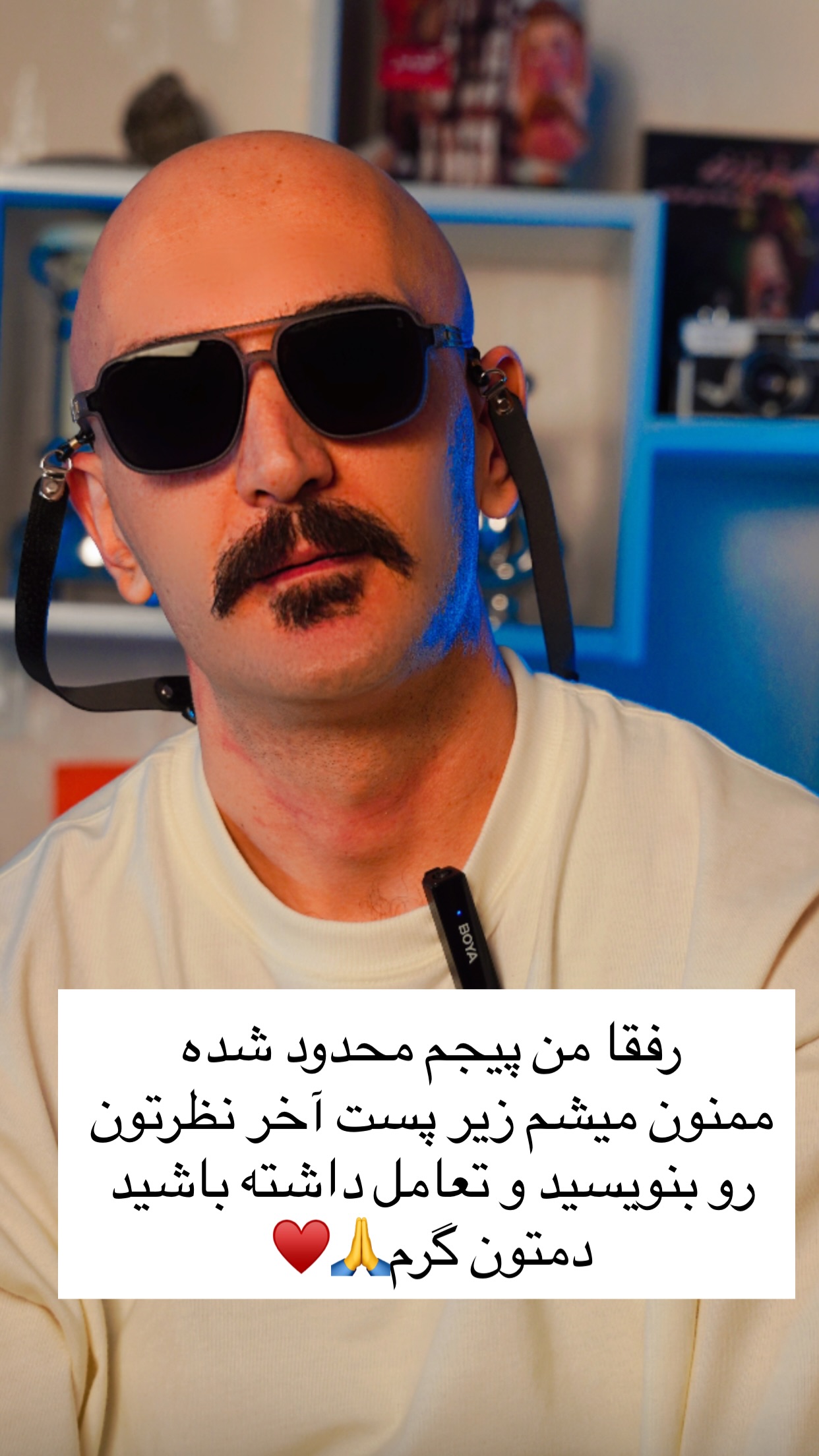  جدید ترین استوری اینستاگرام رضا نظری