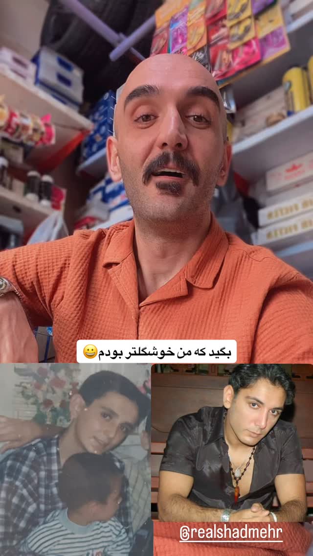  جدید ترین استوری اینستاگرام رضا نظری