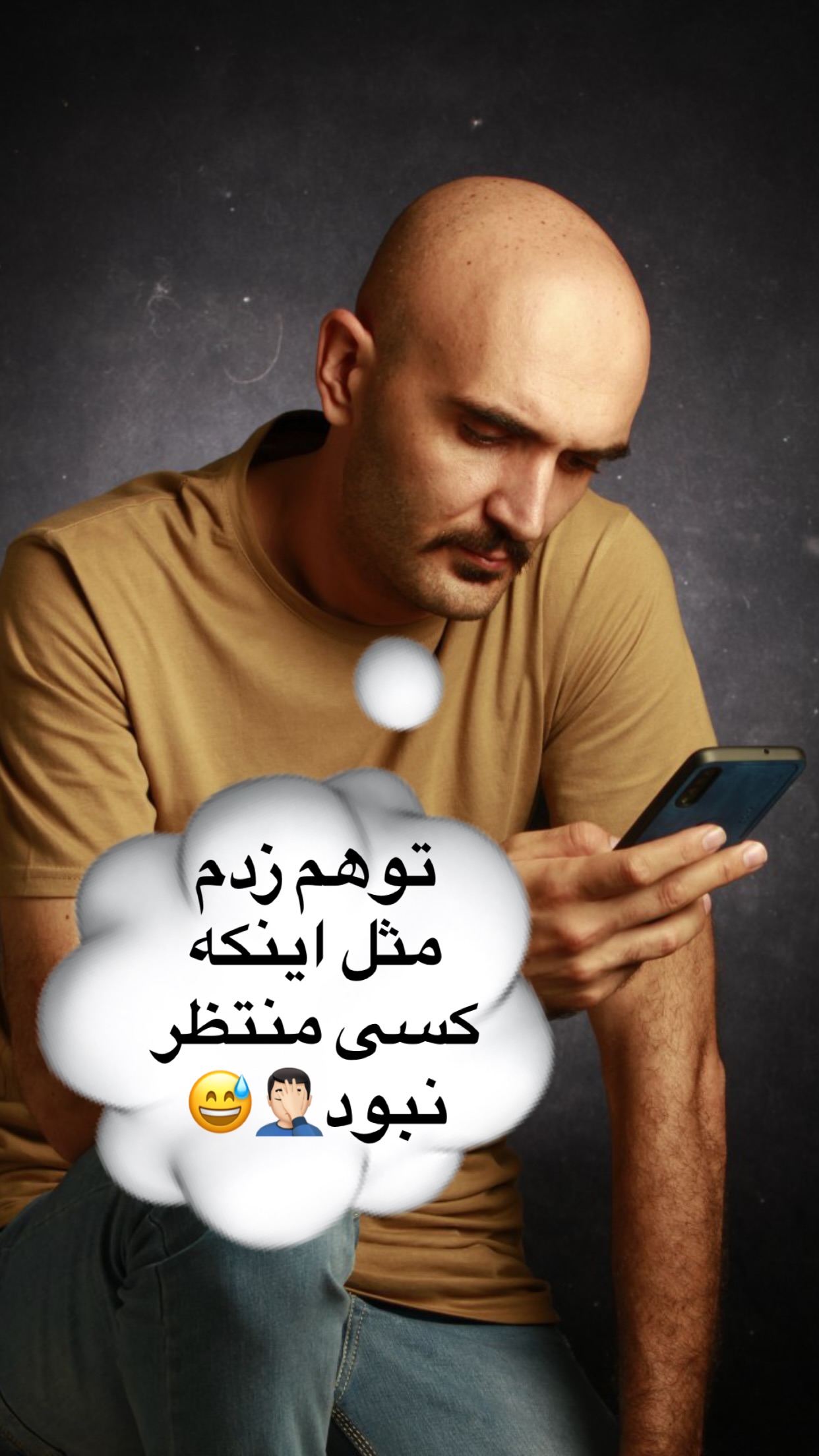  جدید ترین استوری اینستاگرام رضا نظری