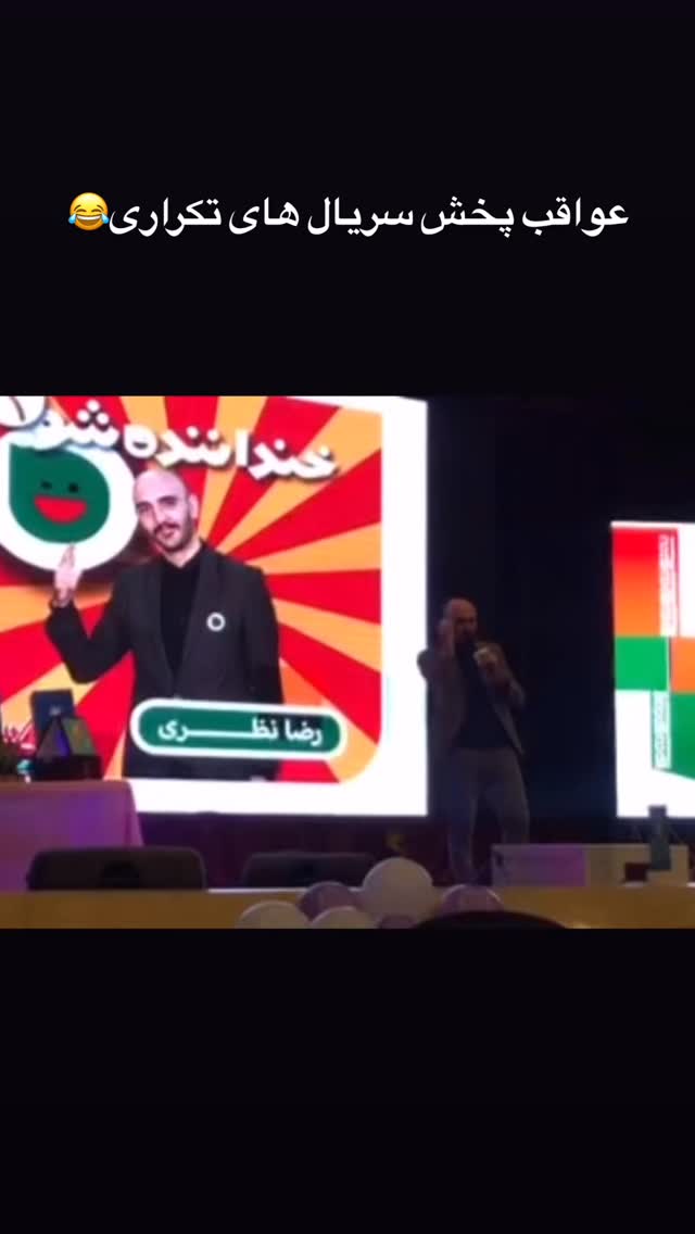  جدید ترین استوری اینستاگرام رضا نظری