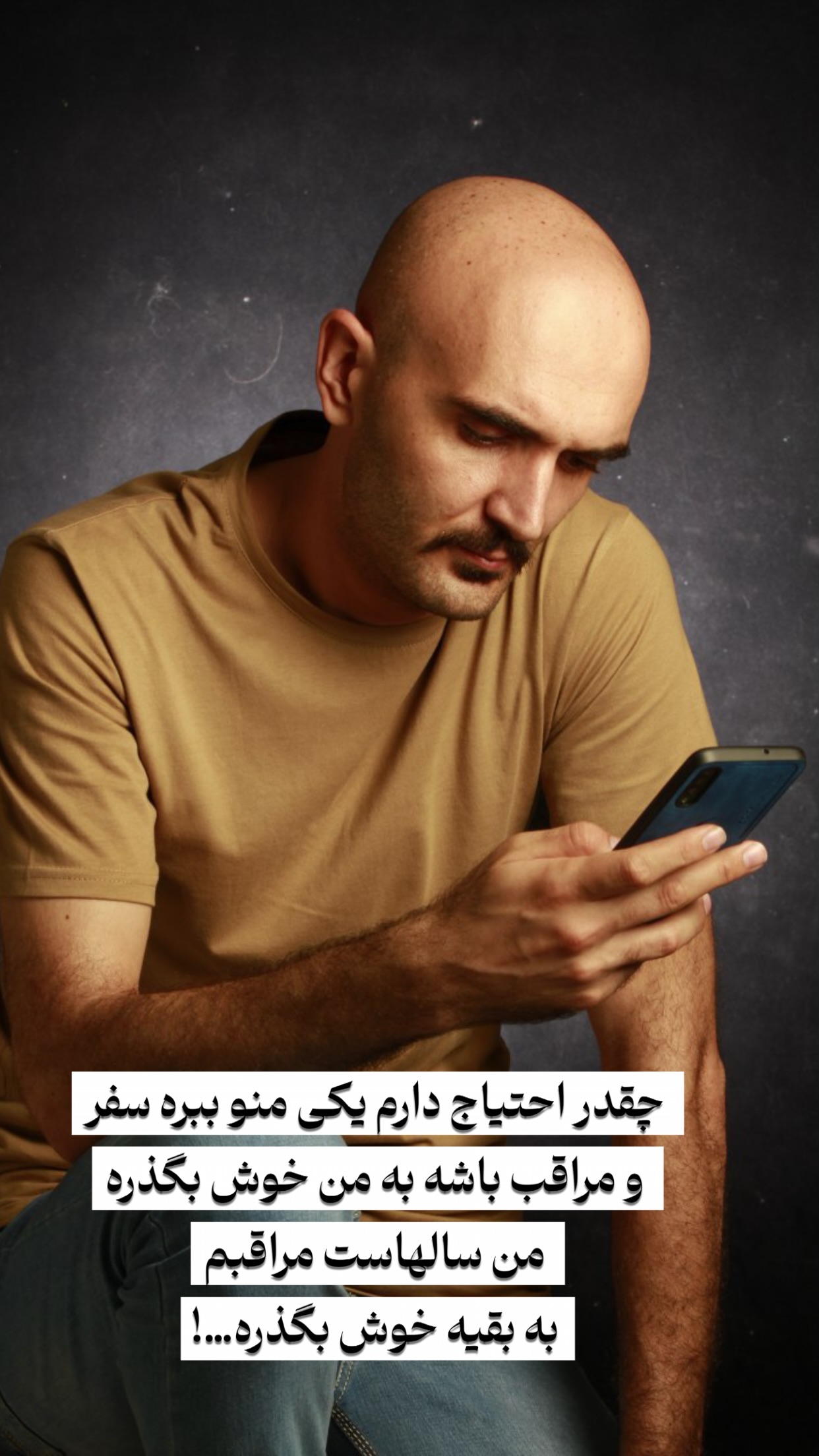  جدید ترین استوری اینستاگرام رضا نظری