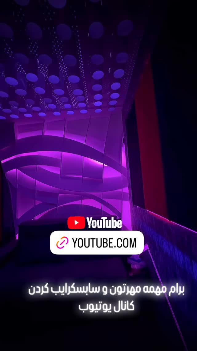  جدید ترین استوری اینستاگرام رضا صادقی