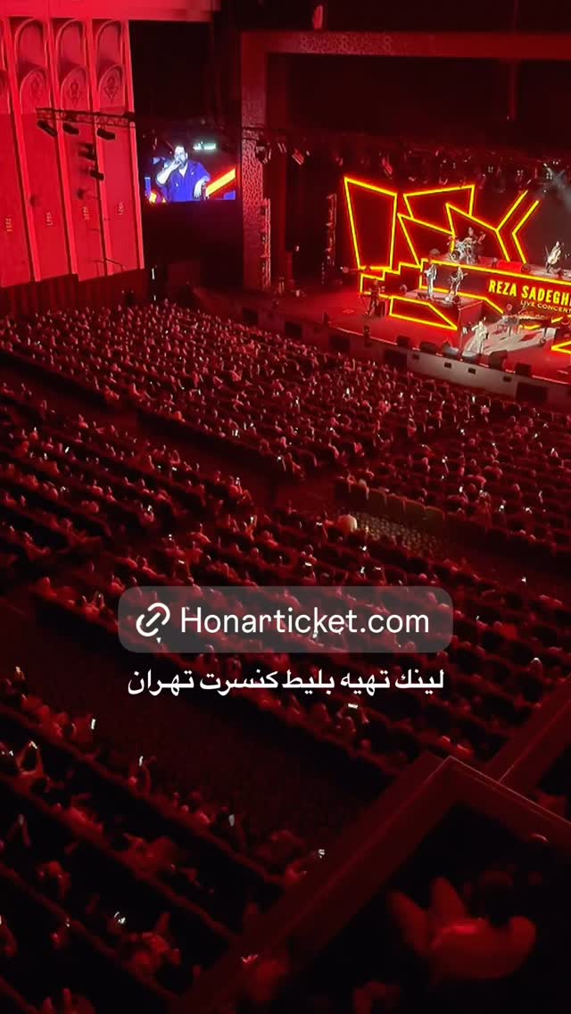  جدید ترین استوری اینستاگرام رضا صادقی
