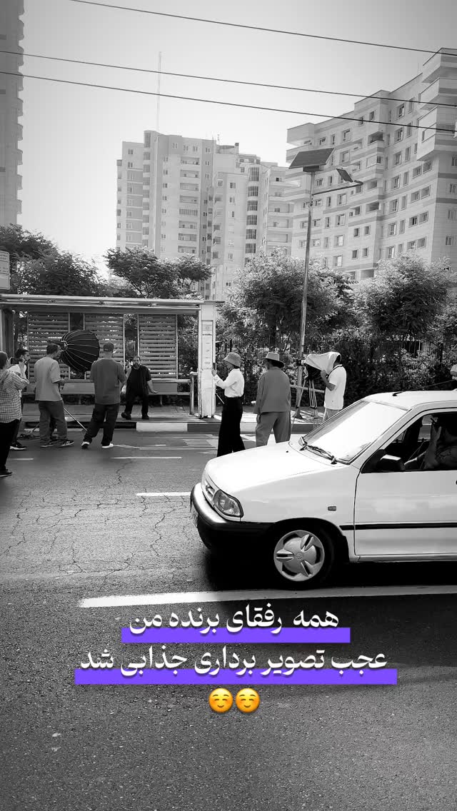  جدید ترین استوری اینستاگرام رضا صادقی