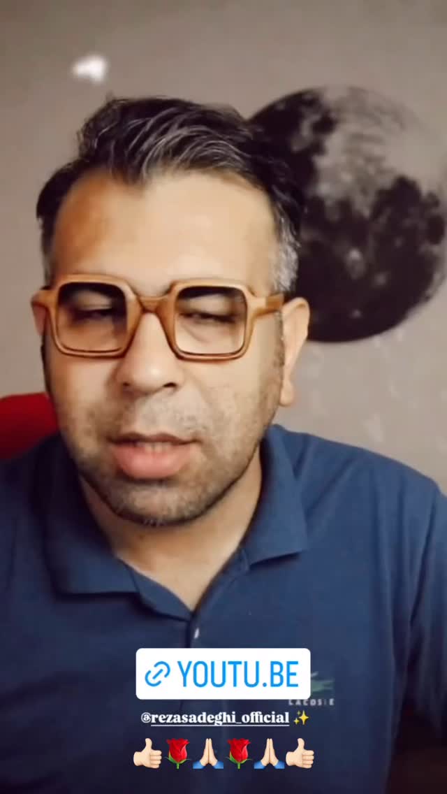  جدید ترین استوری اینستاگرام رضا صادقی