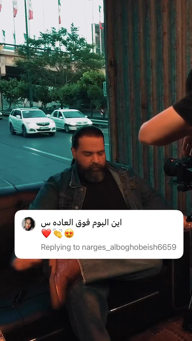  جدید ترین استوری اینستاگرام رضا صادقی