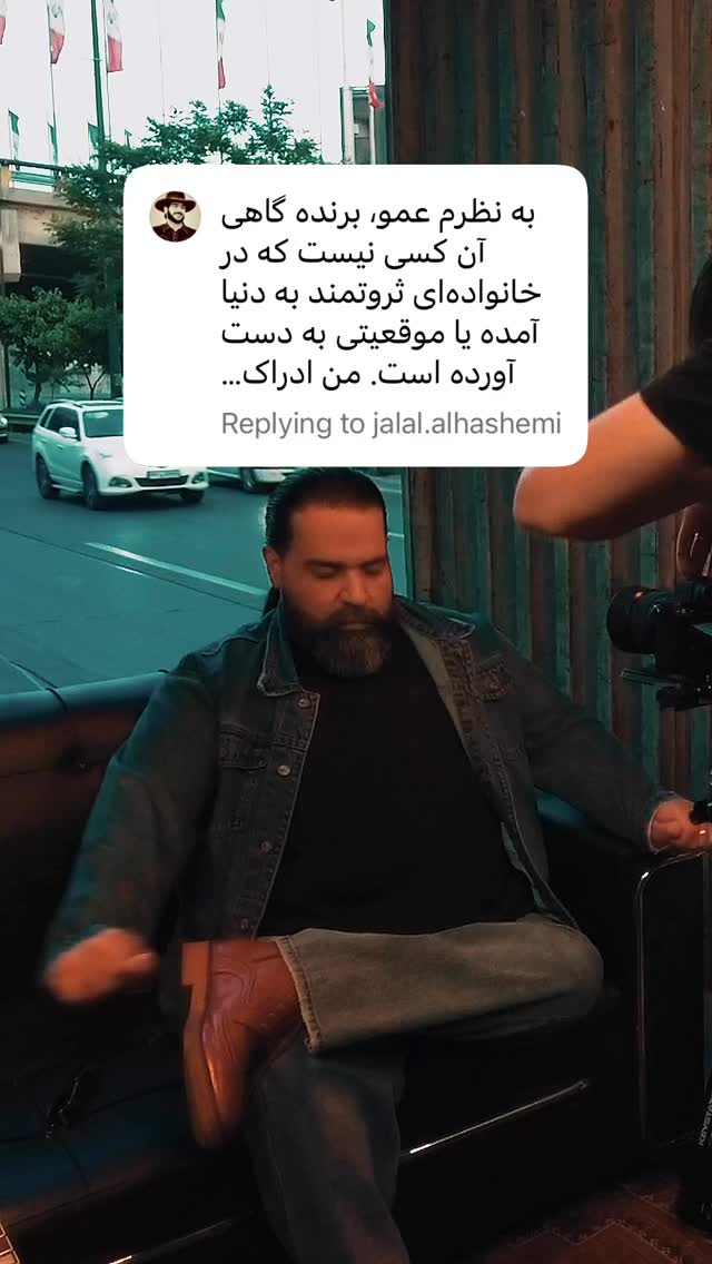  جدید ترین استوری اینستاگرام رضا صادقی