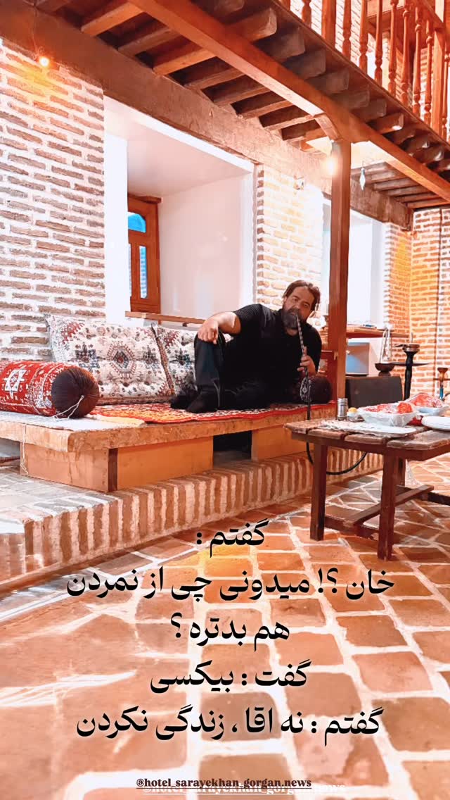  جدید ترین استوری اینستاگرام رضا صادقی