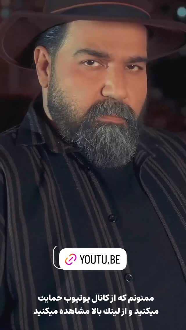  جدید ترین استوری اینستاگرام رضا صادقی