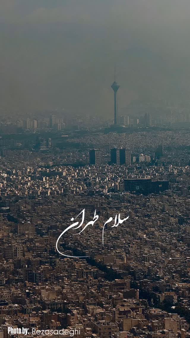  جدید ترین استوری اینستاگرام رضا صادقی
