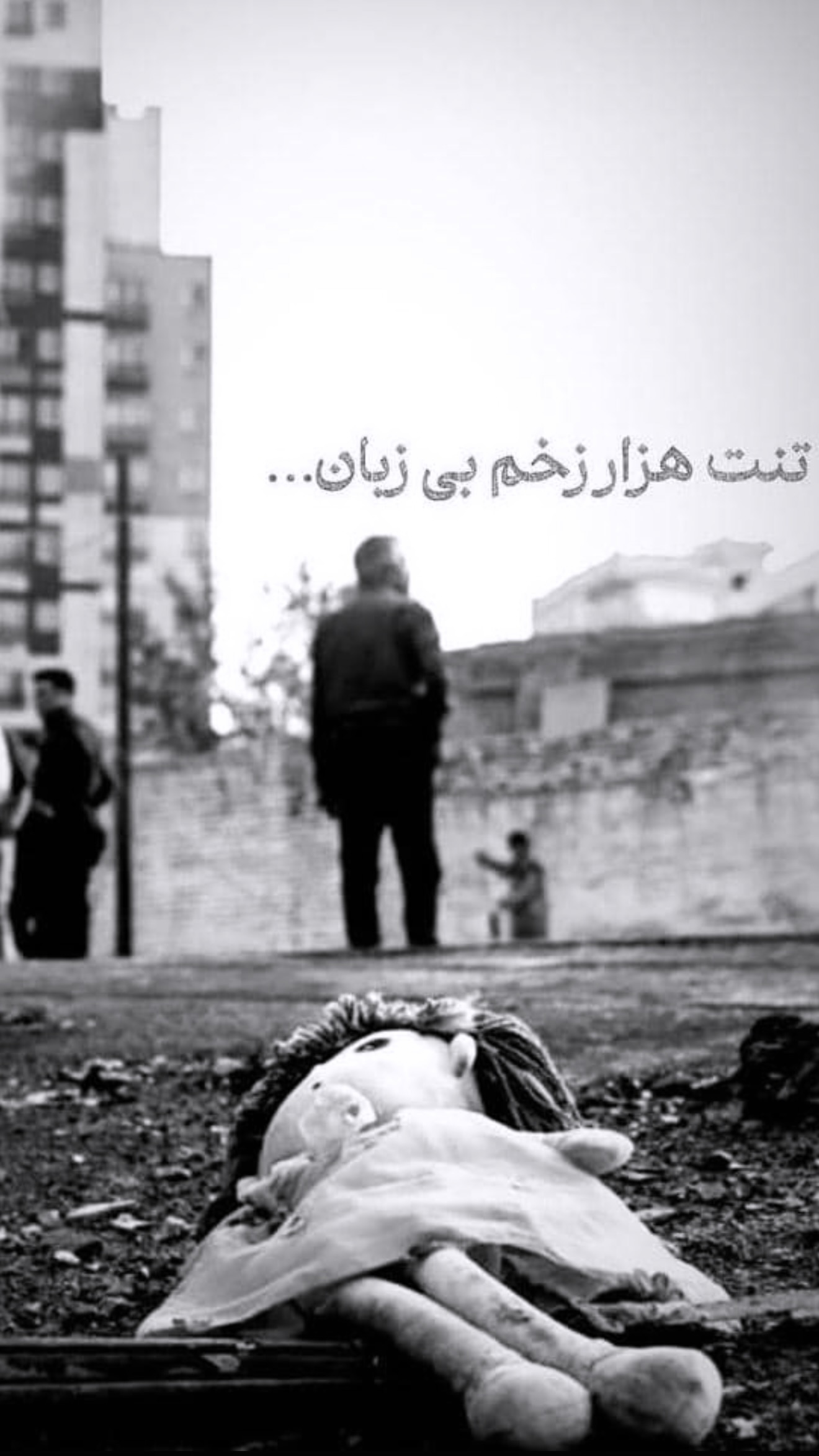  جدید ترین استوری اینستاگرام رضا صادقی