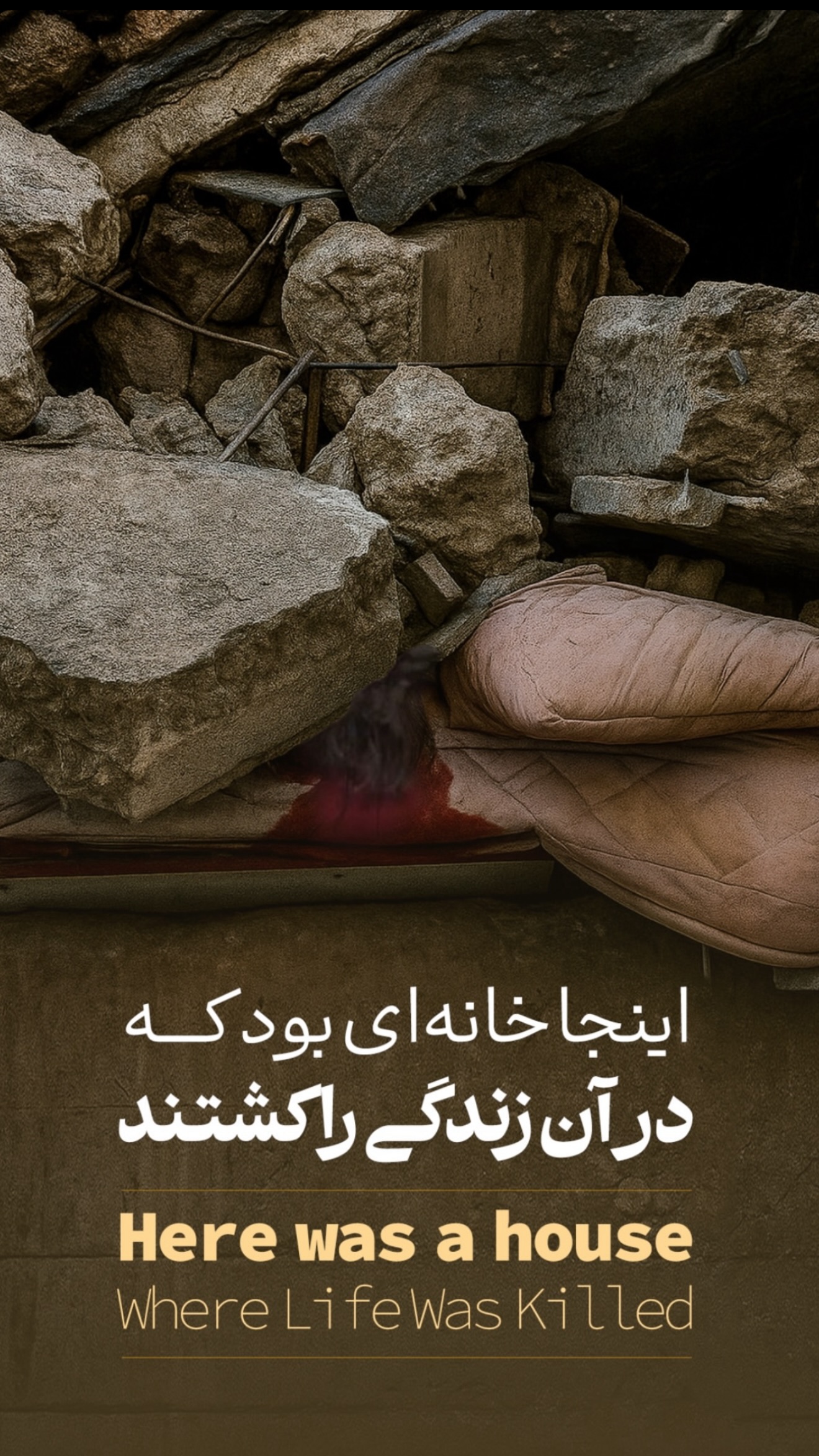  جدید ترین استوری اینستاگرام رضا صادقی