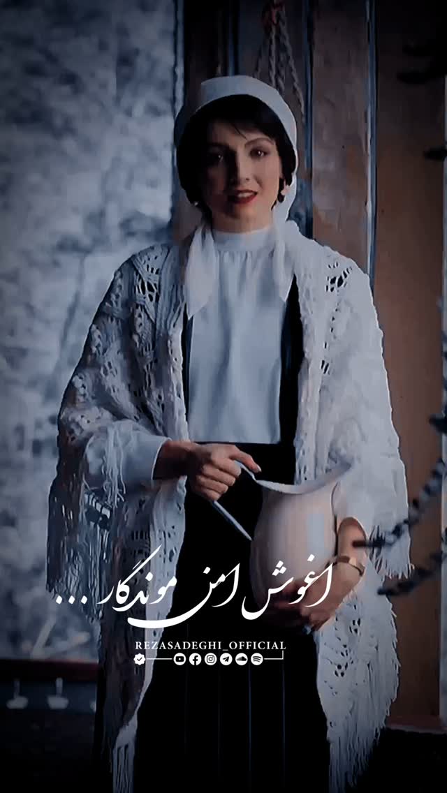  جدید ترین استوری اینستاگرام رضا صادقی
