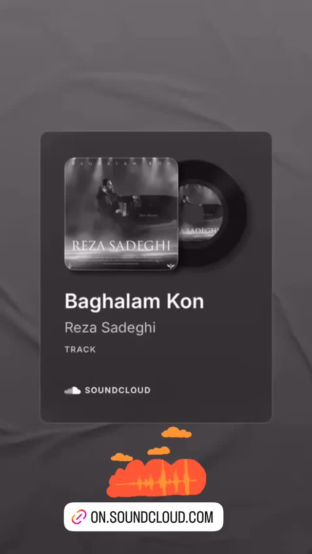  جدید ترین استوری اینستاگرام رضا صادقی