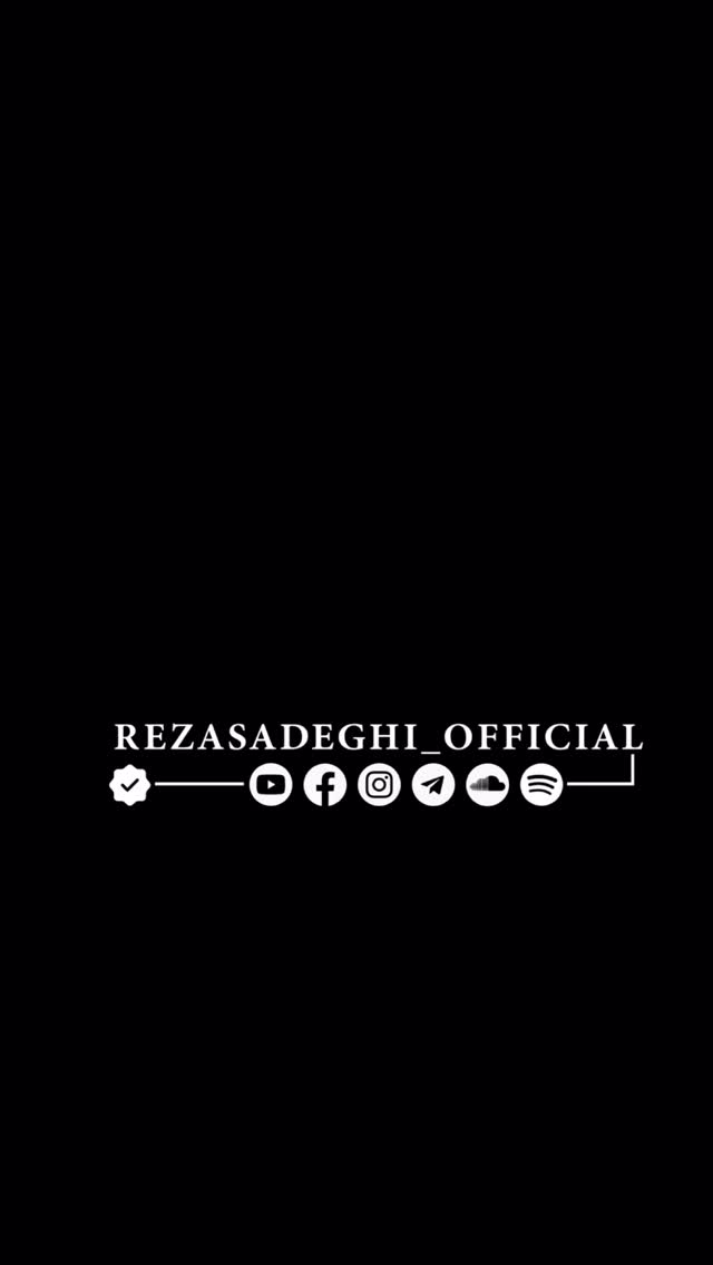  جدید ترین استوری اینستاگرام رضا صادقی