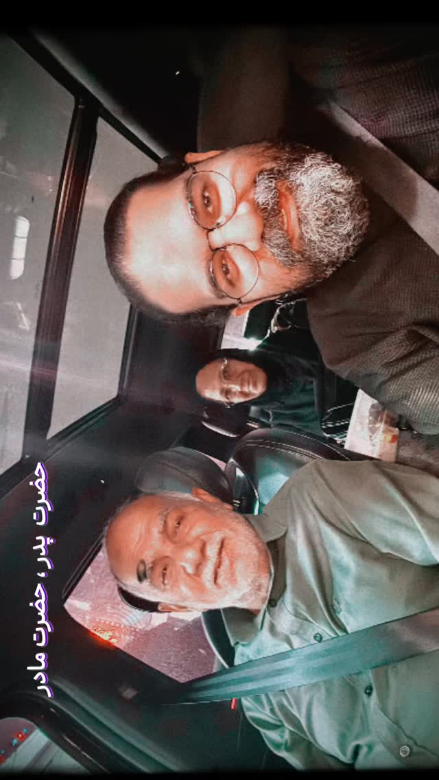  جدید ترین استوری اینستاگرام رضا صادقی