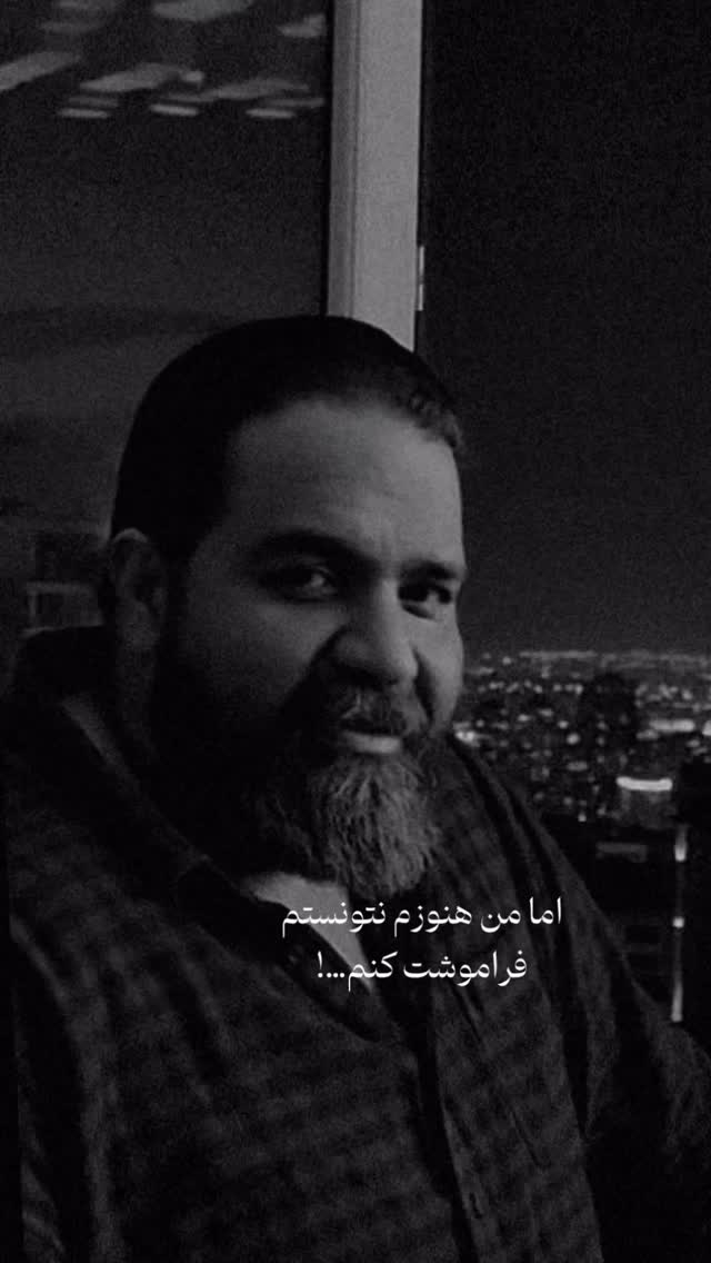 جدید ترین استوری اینستاگرام رضا صادقی