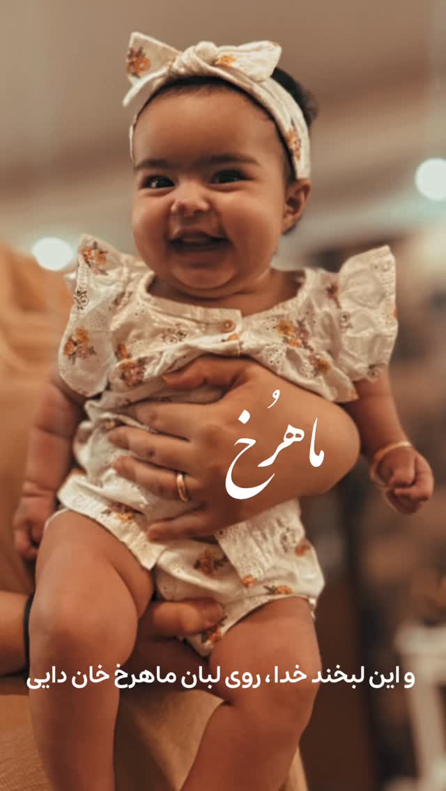  جدید ترین استوری اینستاگرام رضا صادقی