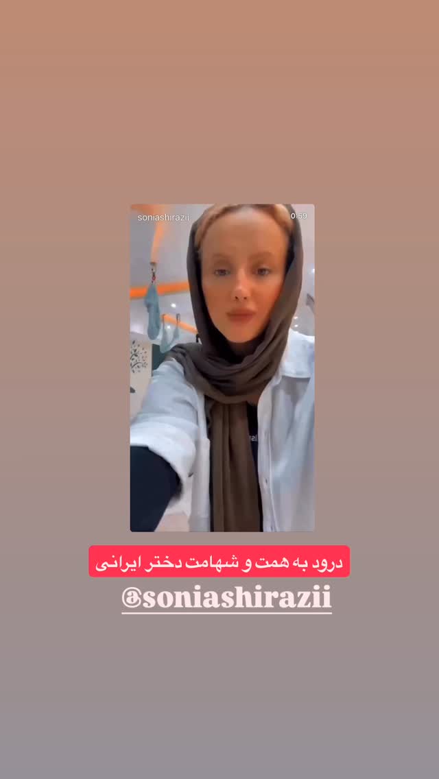  جدید ترین استوری اینستاگرام رضا صادقی