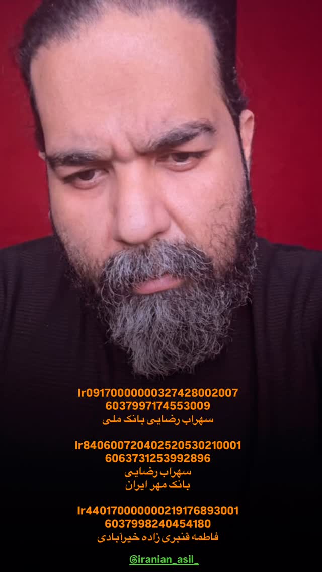  جدید ترین استوری اینستاگرام رضا صادقی