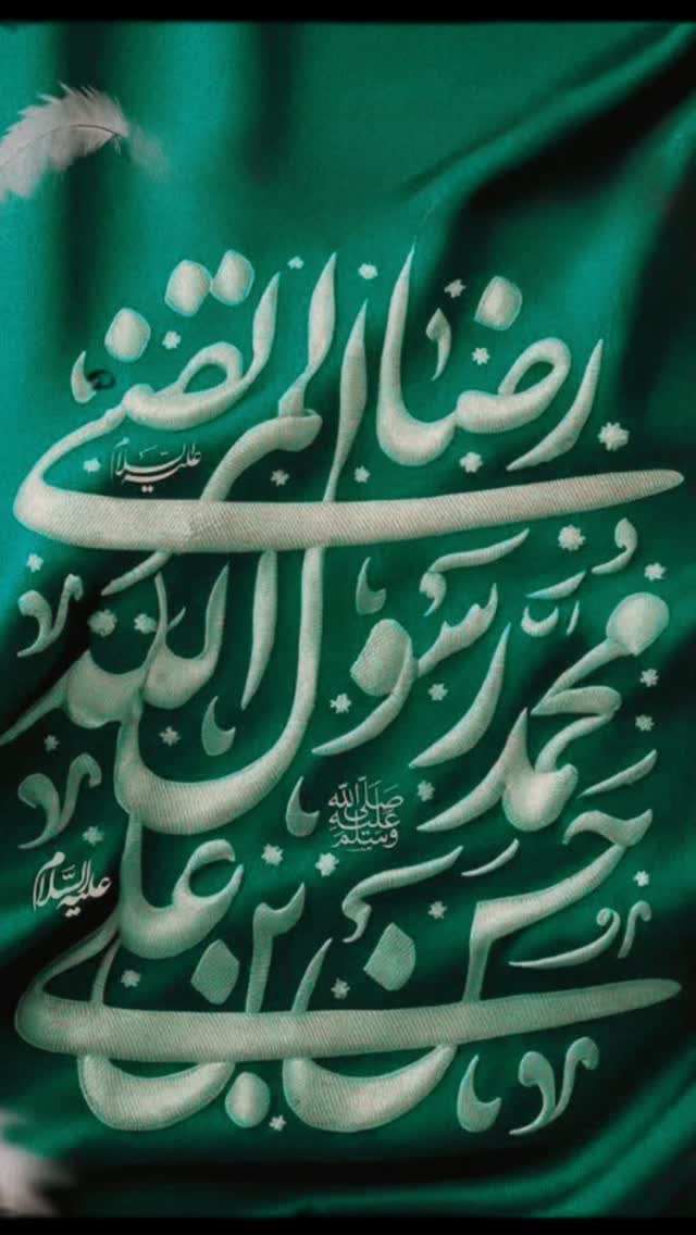  جدید ترین استوری اینستاگرام رضا صادقی