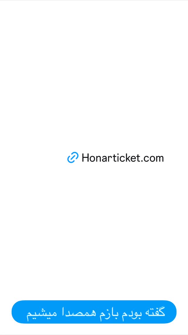  جدید ترین استوری اینستاگرام رضا صادقی