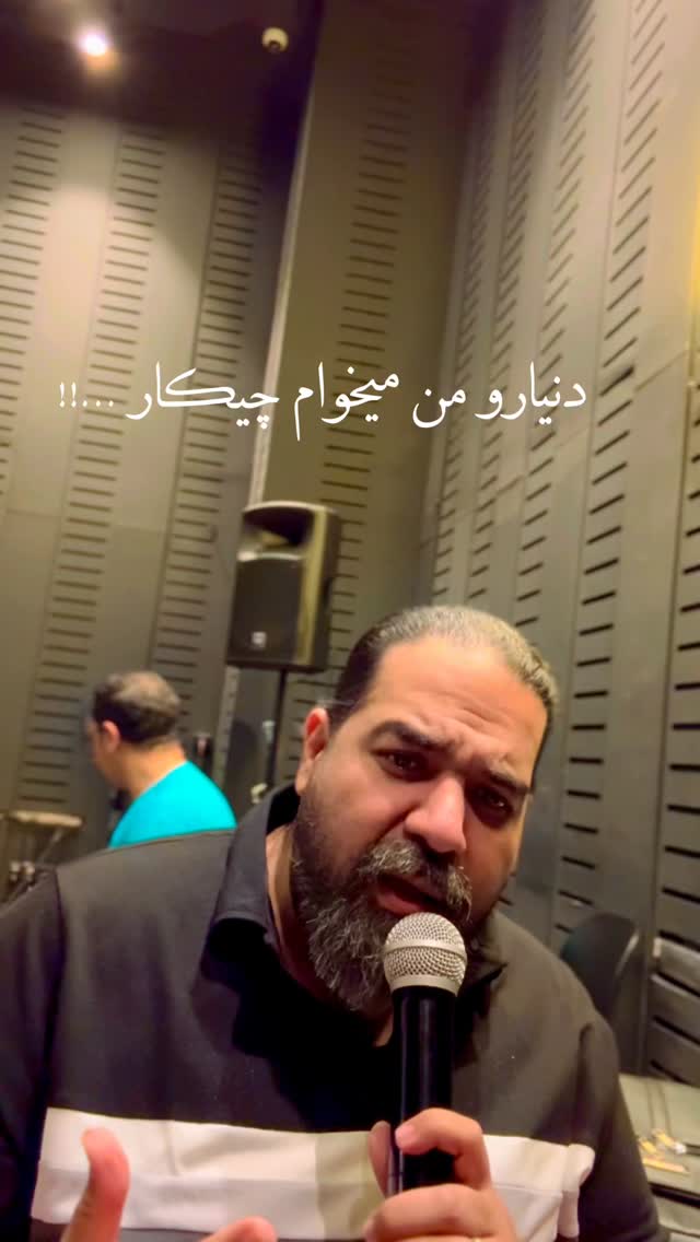  جدید ترین استوری اینستاگرام رضا صادقی