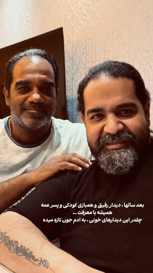  جدید ترین استوری اینستاگرام رضا صادقی