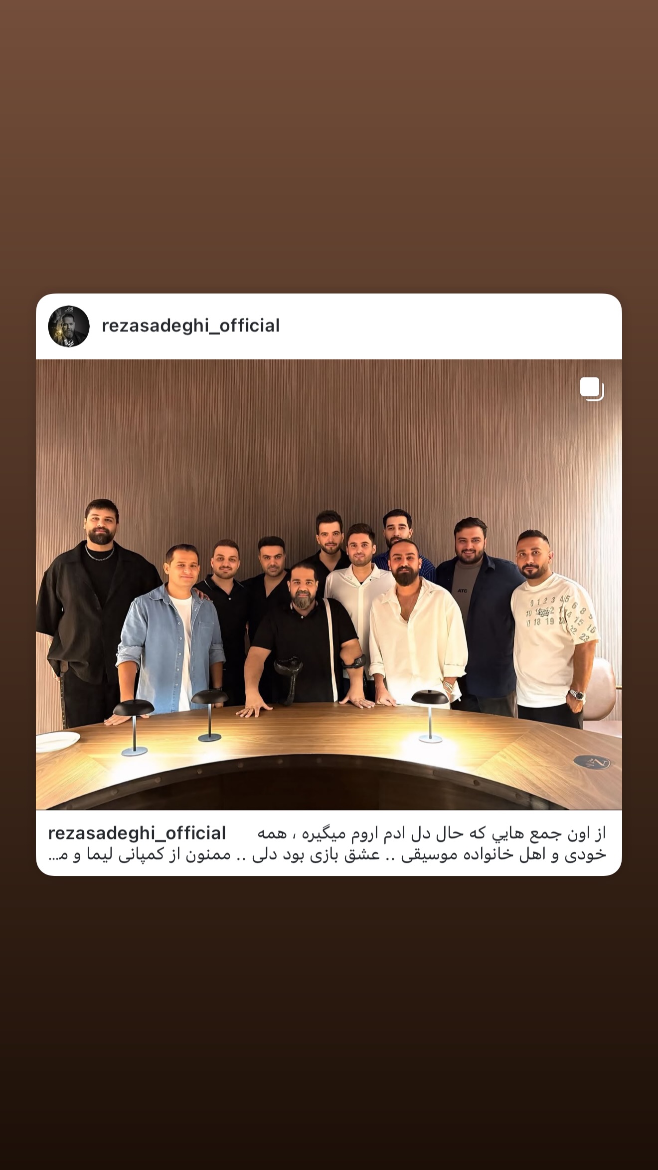  جدید ترین استوری اینستاگرام رضا صادقی