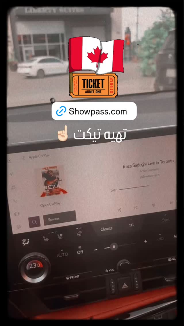  جدید ترین استوری اینستاگرام رضا صادقی
