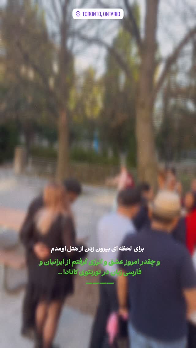  جدید ترین استوری اینستاگرام رضا صادقی
