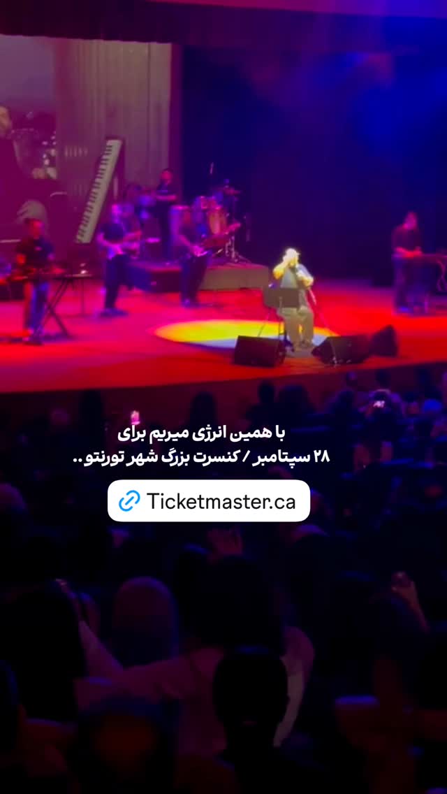  جدید ترین استوری اینستاگرام رضا صادقی