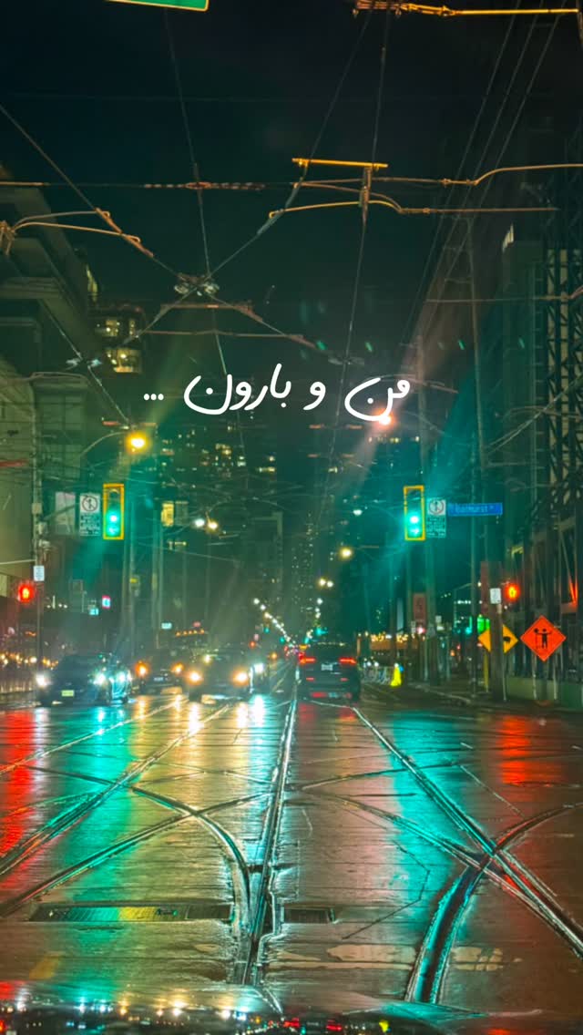  جدید ترین استوری اینستاگرام رضا صادقی