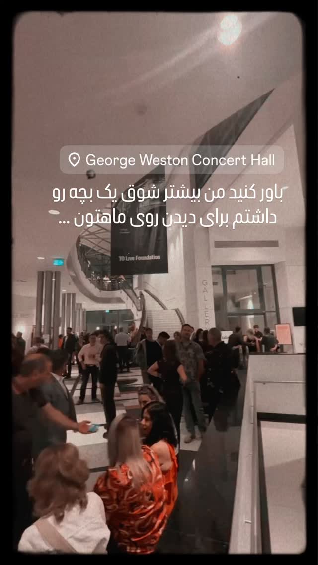  جدید ترین استوری اینستاگرام رضا صادقی