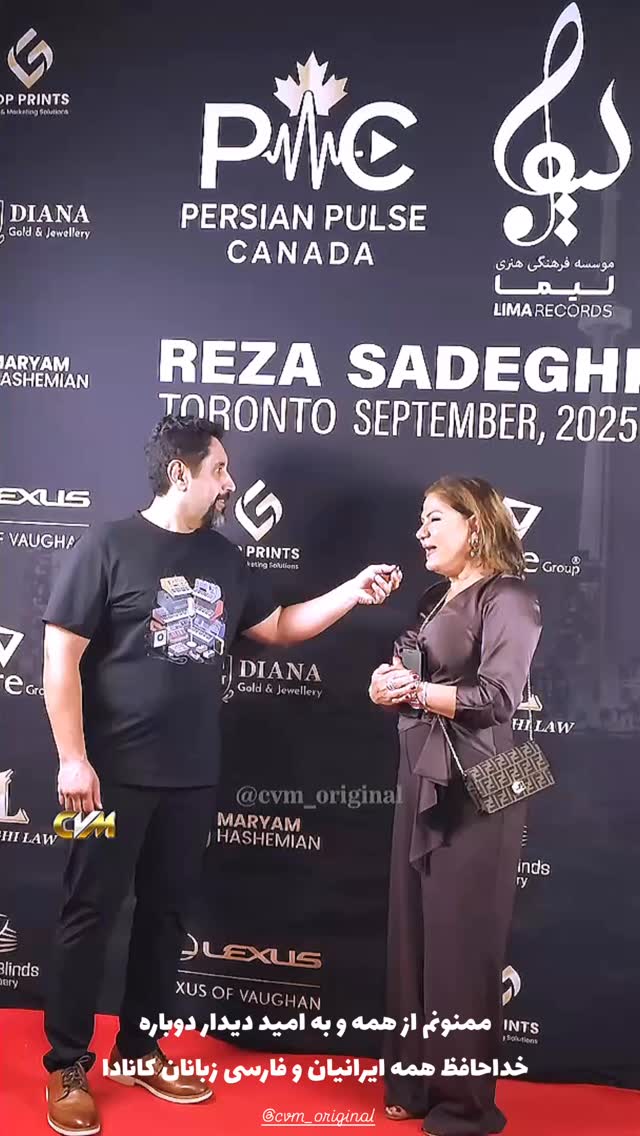  جدید ترین استوری اینستاگرام رضا صادقی